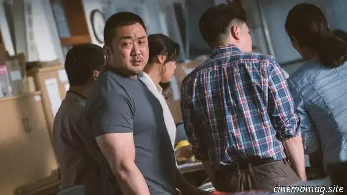 Trailer del thriller misterioso coreano The Villagers con Don Lee