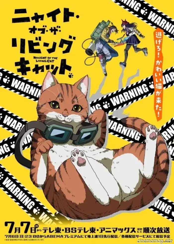 The anime series "Nyaight of the Living Cat" by Takashi Miike has released a new trailer.