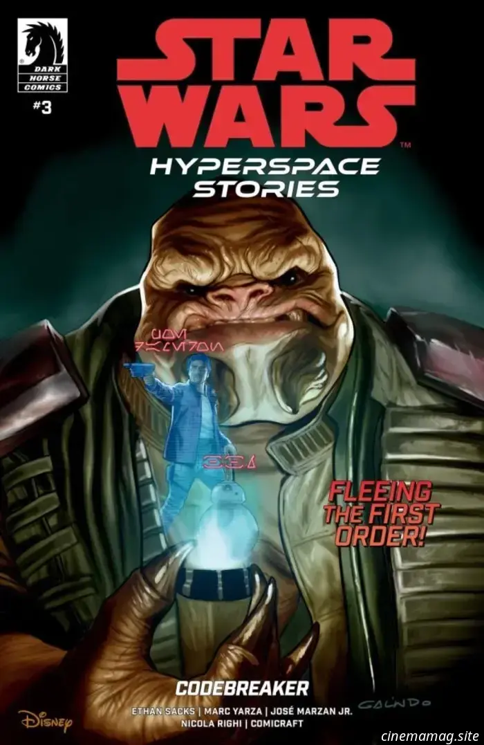 Star Wars: Historias del Hiperespacio – Rompecódigos #3 - Avance del cómic