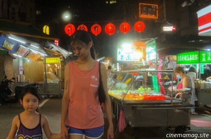 Reseña de la película – Chica zurda (2025)