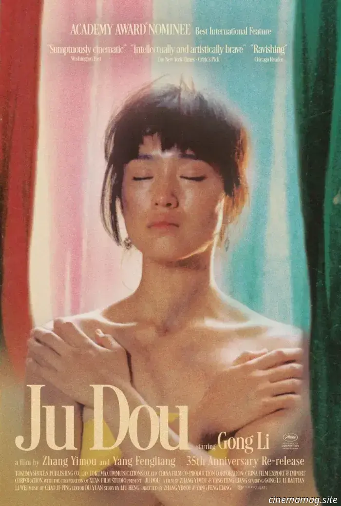 Trailer esclusivo del restauro per il 35° anniversario di "Ju Dou" di Zhang Yimou con Gong Li