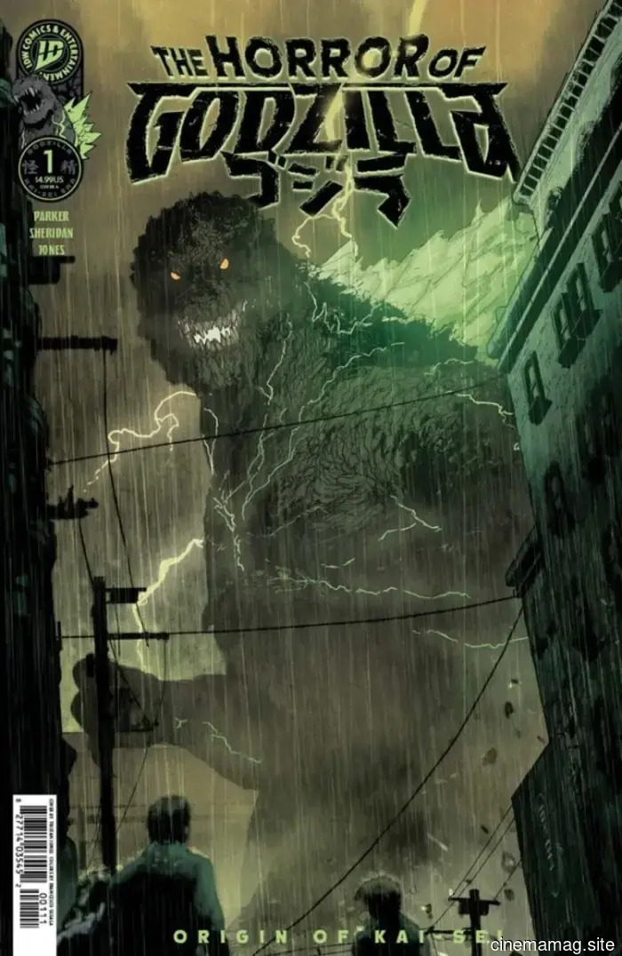 Comic Book Teaser – The Terror of Godzilla #1