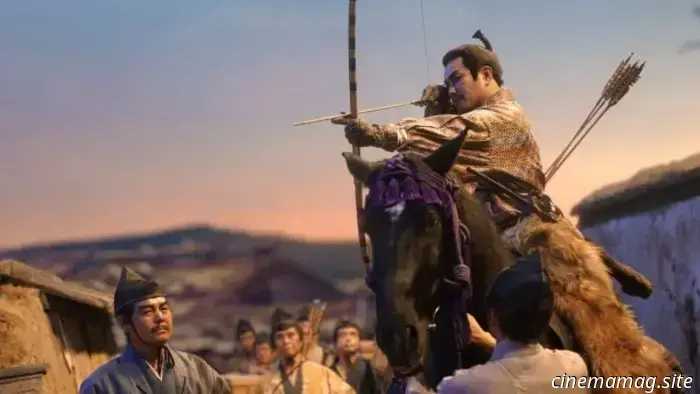Trailer for the Japanese historical epic, Samurai Fury.