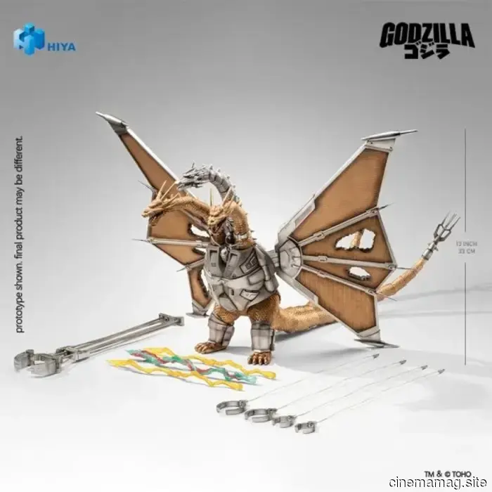 Hiya Toys выпускает Меха Кинг Гидору с новой фигуркой из серии Godzille Exquisite Basic.