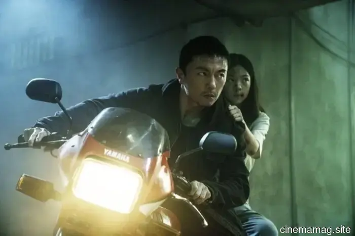 The action thriller The Furious has released its trailer and poster.