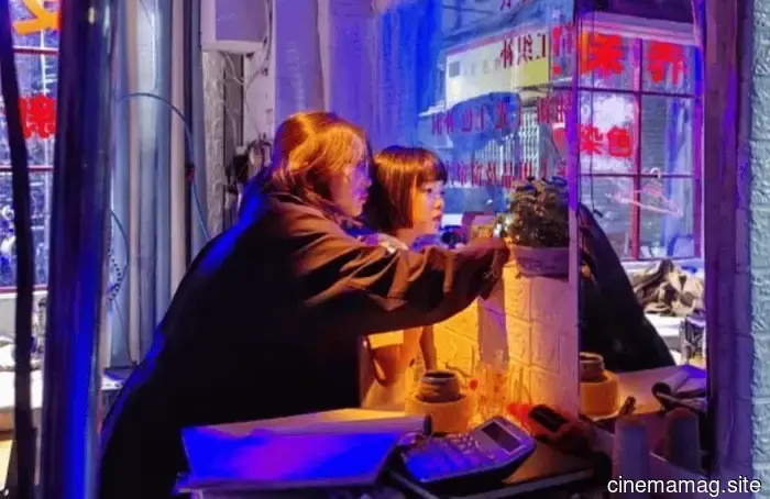 Exploring the Space Between Realism and Surrealism: Filmmaker Wencai Yao Discusses So Long, Mom - MovieMaker Magazine