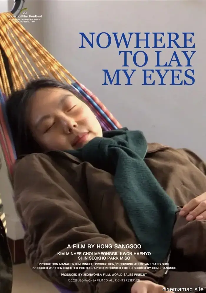 Kim Min-hee da un paseo en el primer teaser de la 35ª película de Hong Sangsoo, "Ahorahere to Lay My Eyes".