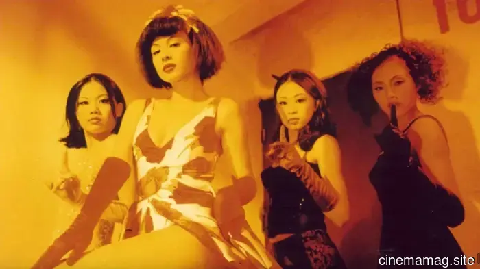 NYC Fin de Semana: The Hole, Electronica, Gakuryu Ishii, Nicholas Ray y Más