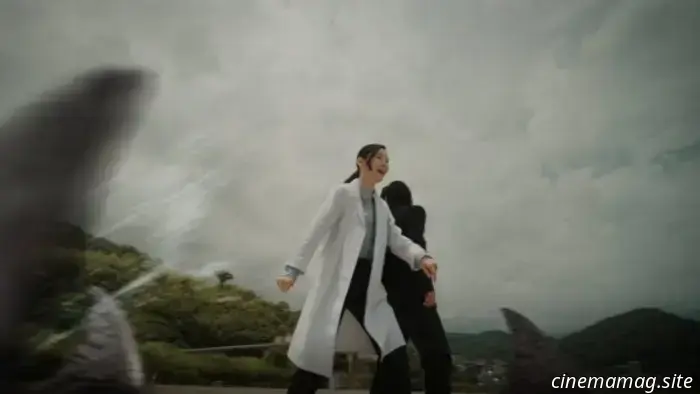 The Japanese horror-comedy Hot Spring Shark Attack has released a trailer and a poster.