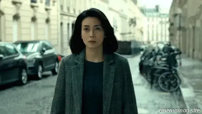 The 2025 lineup for Japan Cuts includes Kiyoshi Kurosawa, Teki Cometh, and others.