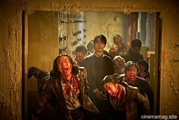 Reseña de la película – Colonia (2026)