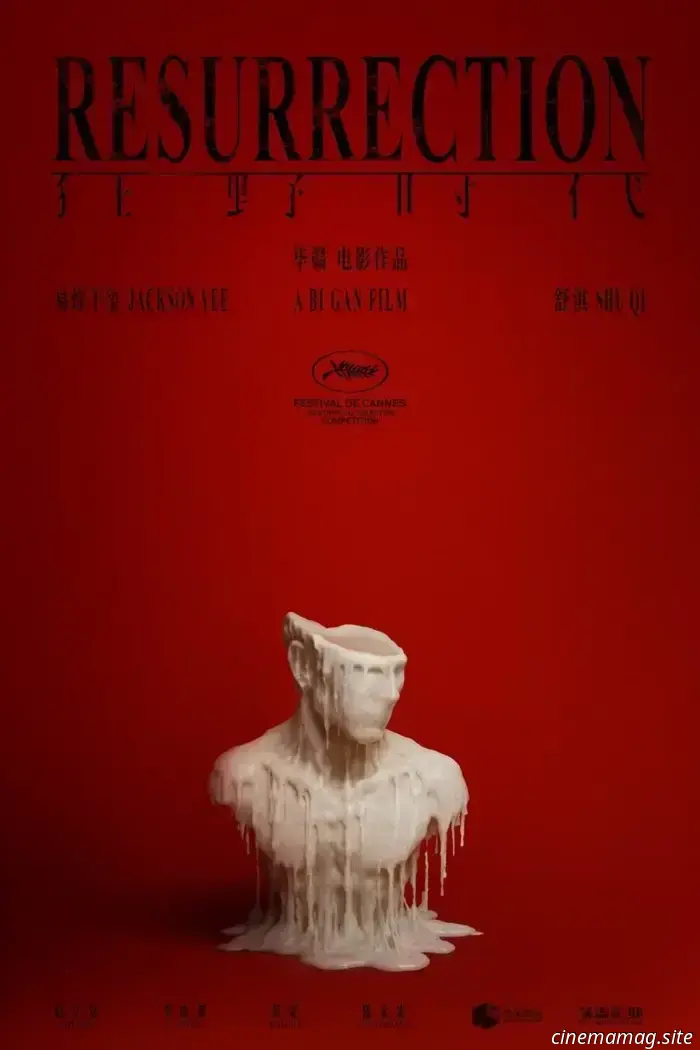 Il primo teaser di Bi Gan Resurrection arriva prima della premiere di Cannes
