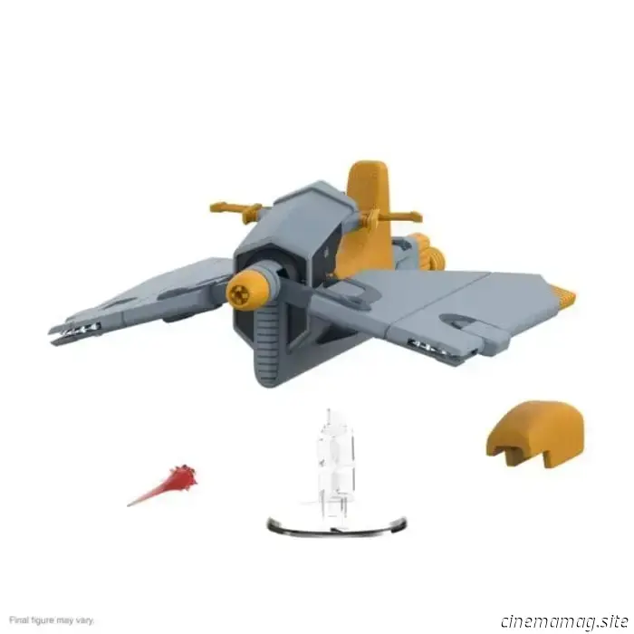 Vultureman is now part of Super7's ThunderCats Ultimates! action figure collection.