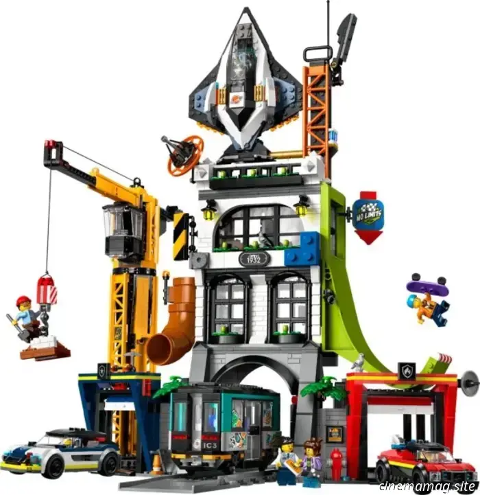 The LEGO City set featuring the City Tower is set to be released in June.