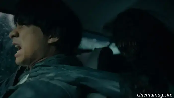 Trailer untuk film horor supernatural Indonesia, Soul Reaper, dipublikasikan.