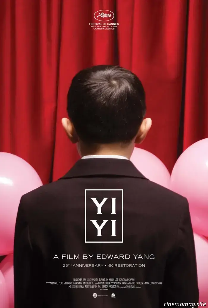 Yi Yi Trailer: Edward Yang's Masterpiece of the 21st Century Gets a 4K Restoration