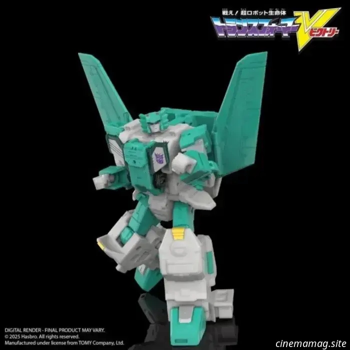 Hasbro introduces the Breastforce with the Liokaiser Combiner figure from Transformers: Victory through their HasLab initiative.