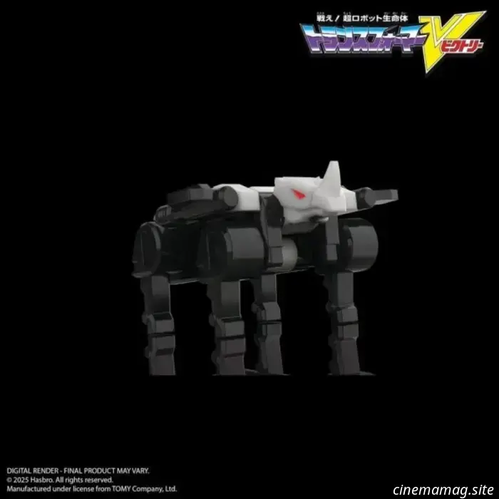 Hasbro introduces the Breastforce with the Liokaiser Combiner figure from Transformers: Victory through their HasLab initiative.