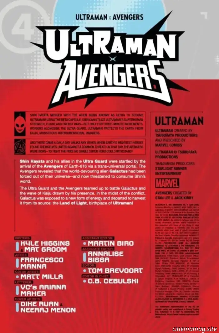 Ultraman X Avengers #4-Avance del cómic