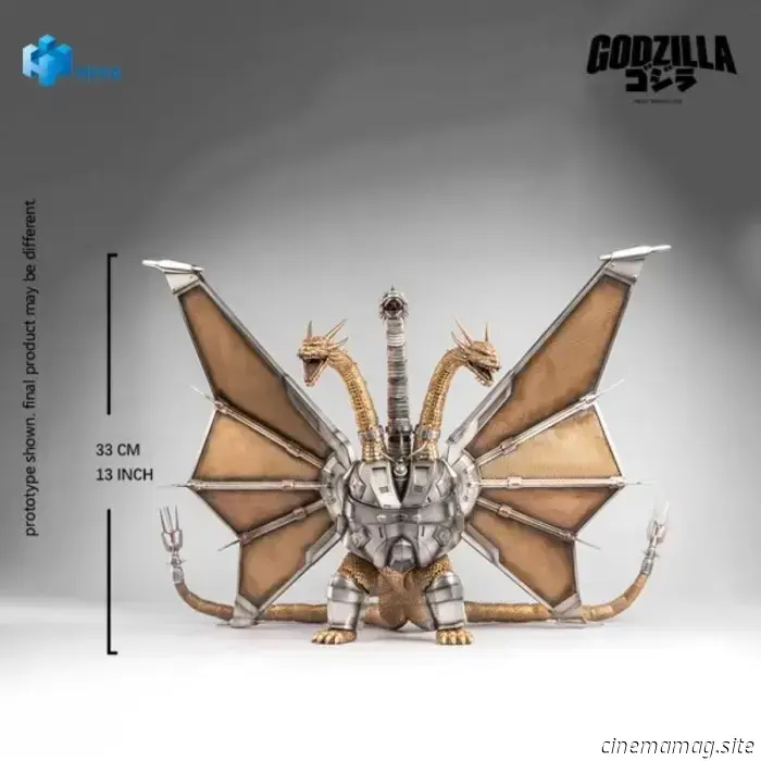 Hiya Toys has released the Mecha King Ghidorah figure from the Exquisite Basic Series, based on Godzilla vs. King Ghidorah.