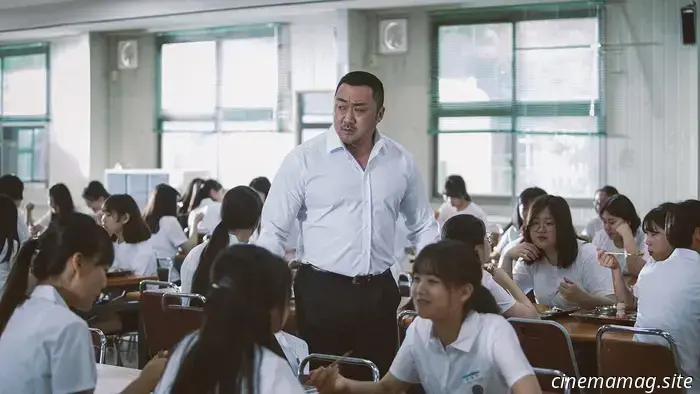 Trailer del thriller misterioso coreano The Villagers con Don Lee