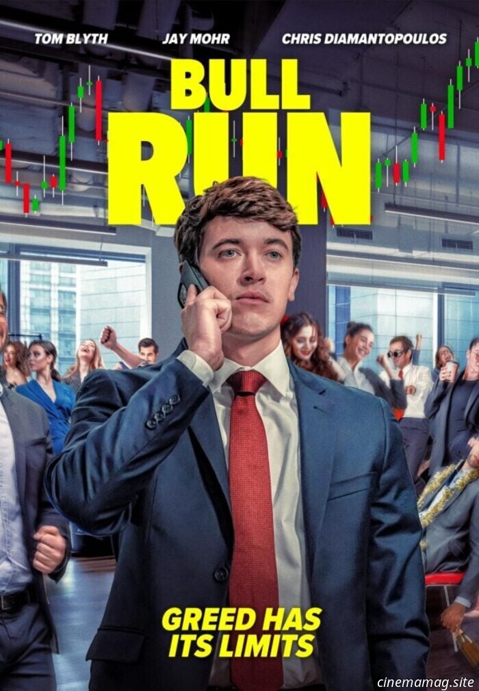 Рецензия на фильм — «День Питера Худжара» (2025)