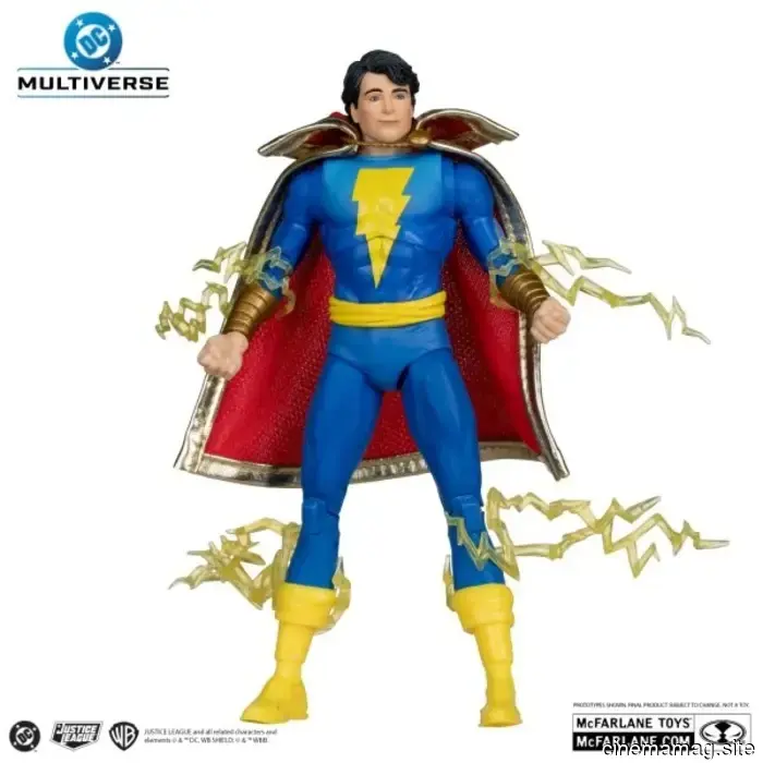 Supergirl, Shazam! e Vigilante action figures del DC Multiverse svelate da McFarlane