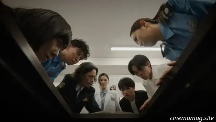 The Japanese horror-comedy Hot Spring Shark Attack has released a trailer and a poster.