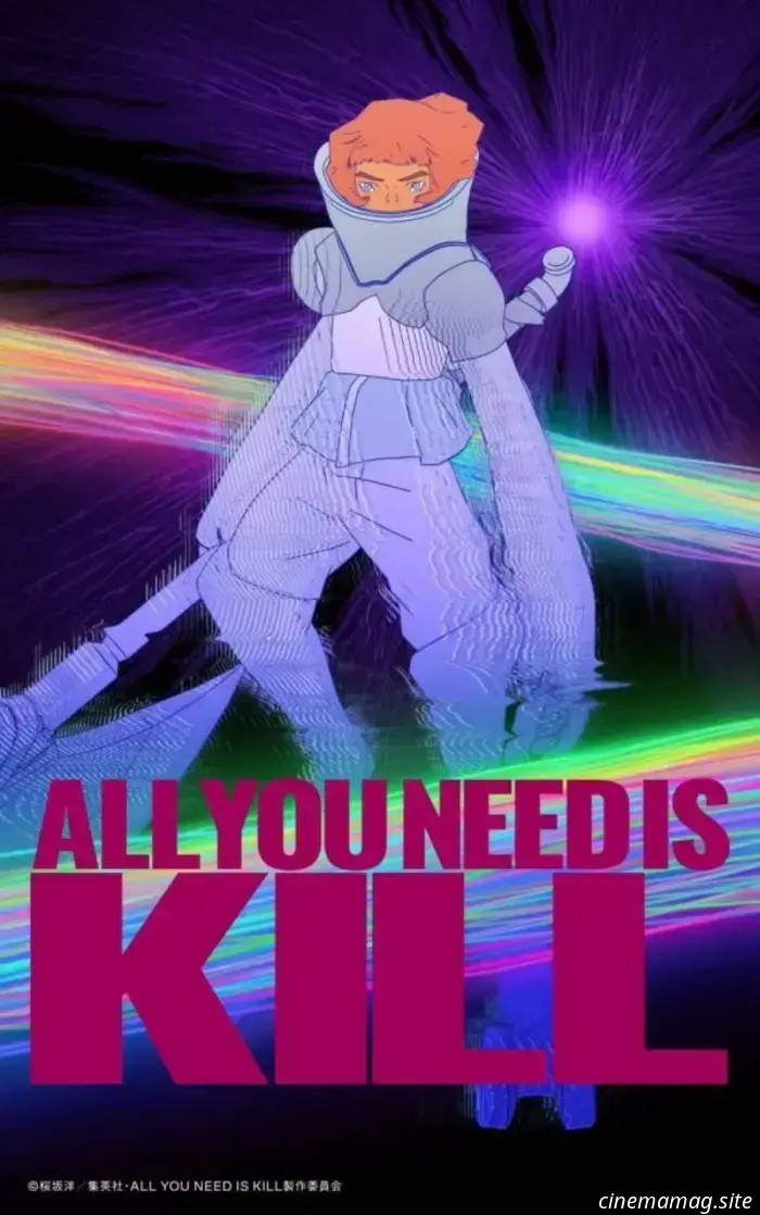 The first trailer for the All You Need Is Kill anime movie has been released.