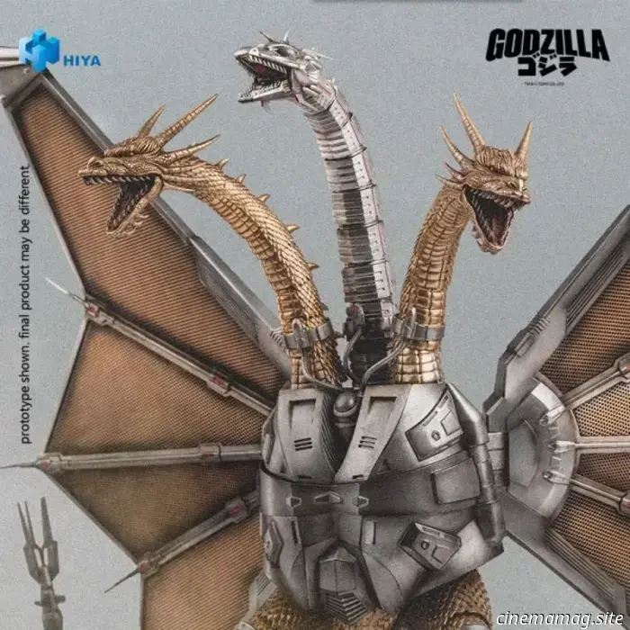 Hiya Toys has released the Mecha King Ghidorah figure from the Exquisite Basic Series, based on Godzilla vs. King Ghidorah.