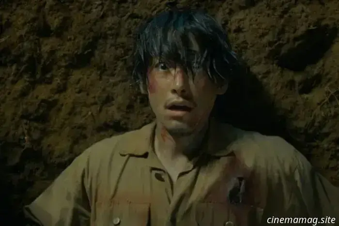 The trailer for Shudder's WWII horror film Monster Island reveals a nightmarish scene in the Pacific.