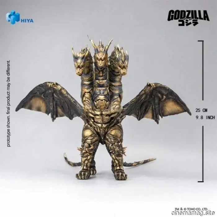 Hiya Toys lancia Keizer Ghidorah con la figura della serie Exquisite Basic di Godzilla: Final Wars