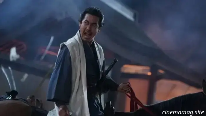 Trailer for the Japanese historical epic, Samurai Fury.