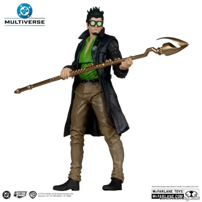 Шазам, Звёздный человек, Ларфлиз, Чёрный кондор и Гангбастер - фигурки DC Multiverse от McFarlane Toys открывают предзаказы