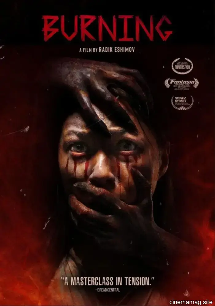 El horror al estilo Rashomon "Burning" revela tráiler antes del lanzamiento digital