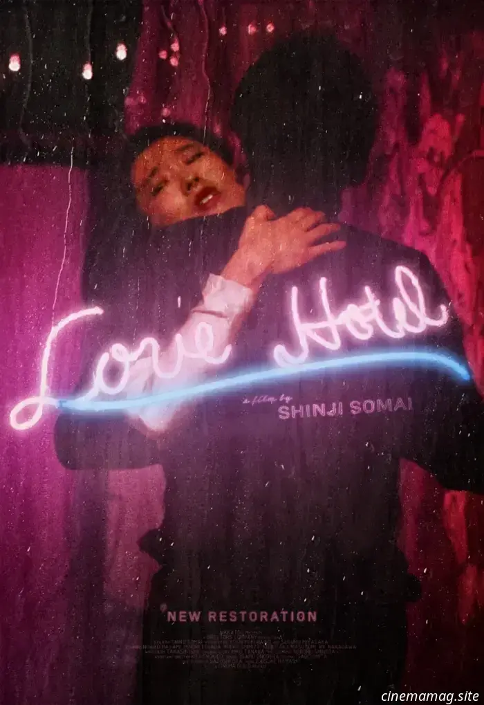 Tráiler y póster Exclusivos de Love Hotel Restaura el clásico Pinku de Shinji Somai