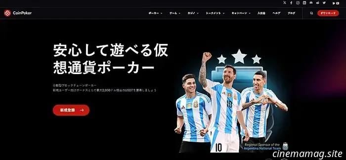 Casinò online consigliati - Scopri i casinò online più popolari del 2026