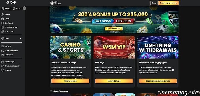 10 migliori casinò Bitcoin in Russia (2026)