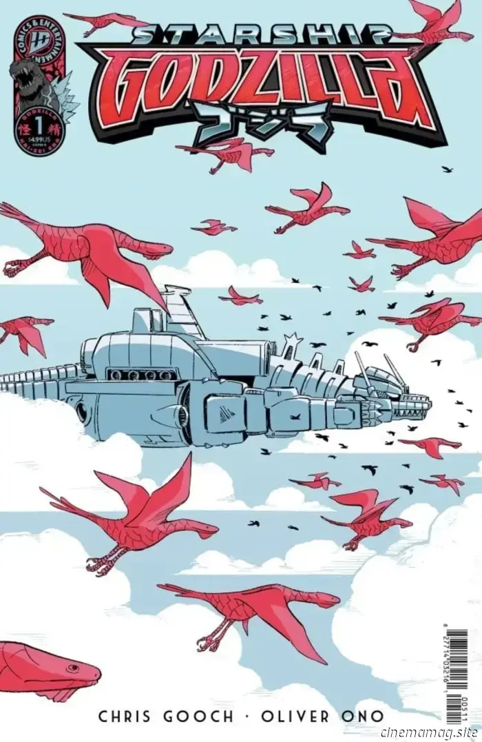 Anteprima del fumetto – Starship Godzilla n. 1
