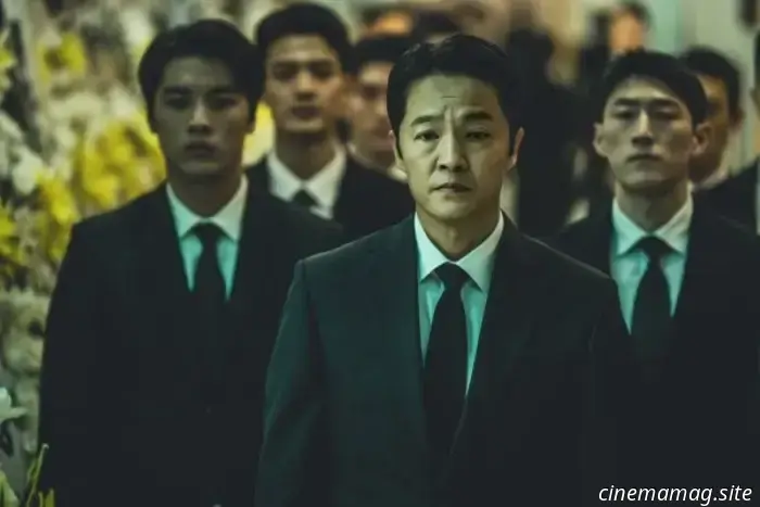 The trailer for Netflix's Mercy for None brings Plaza Wars to life.