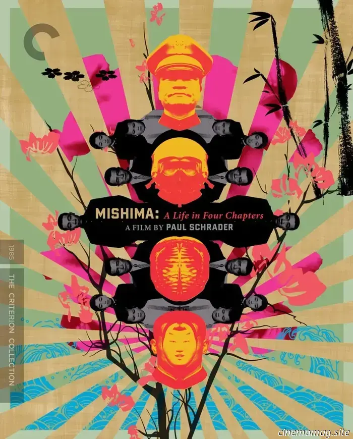 The June lineup of The Criterion Collection includes Mishima, Sorcerer, and Brazil in 4K.