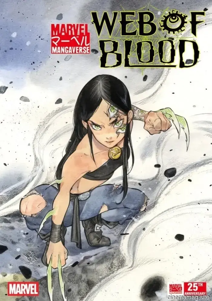 Comic Book Teaser – Marvel Mangaverse: Web of Blood #1