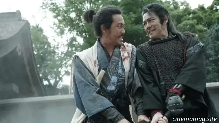 Trailer for the Japanese historical epic, Samurai Fury.