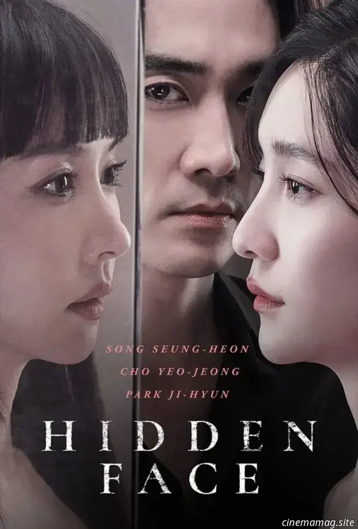 El thriller erótico coreano "Hidden Face" recibe un tráiler antes de su estreno en Estados Unidos