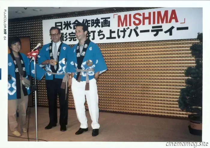 Paul Schrader sobre el estreno japonés, con 40 años de retraso, de Mishima: Una vida en cuatro capítulos