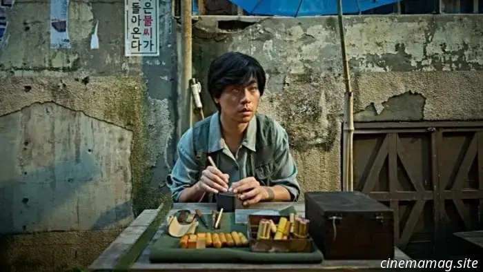 Tráiler del thriller de misterio coreano "The Ugly", del director de Train to Busan, Yeon Sang-ho