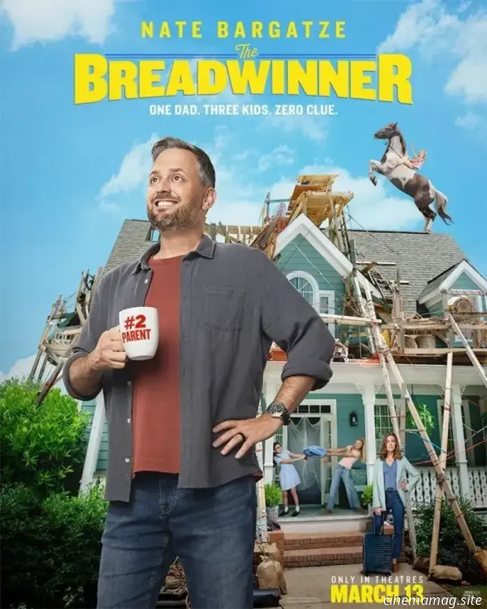 Нейт Баргатзе — «Кормилец» в трейлере комедии Sony