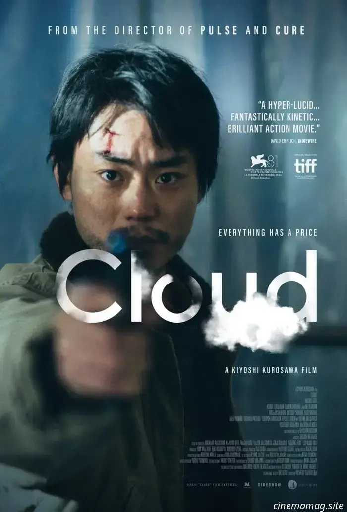 Kiyoshi Kurosawa Returns with U.S. Trailer for Cloud