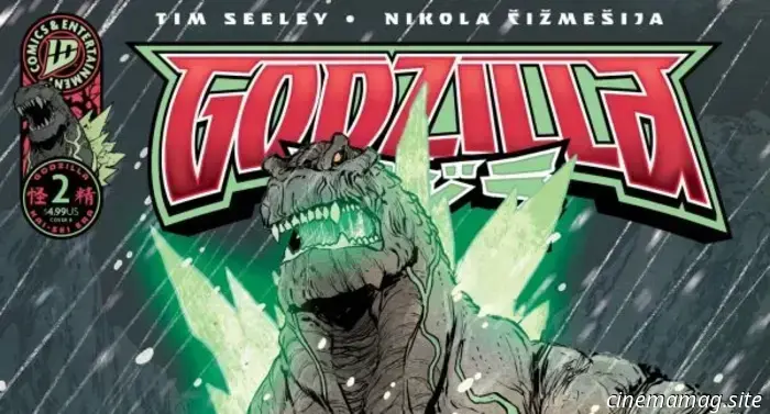 Godzilla #2 - Comic Book Sneak Peek
