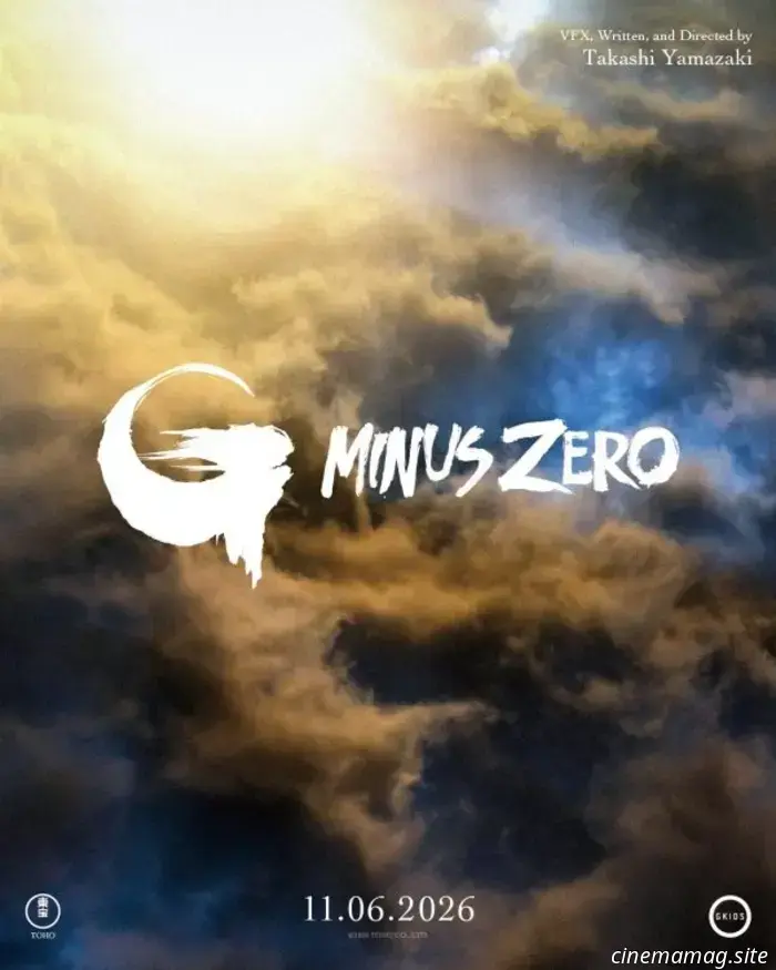 Godzilla Minus Zero announces a November release date along with an atmospheric teaser poster.